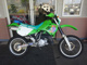 Фото Kawasaki KDX250SR с японского аукциона