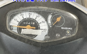 SUZUKI ADDRESS V50