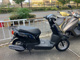 Фото Honda TACT BASIC с японского аукциона
