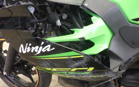 KAWASAKI NINJA 250 2 1984 EX250P