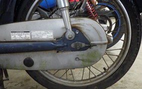 HONDA C50 SUPER CUB E AA01