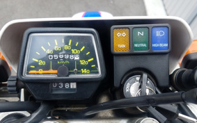 YAMAHA SEROW 225S CELL 1KH