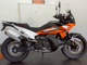 Фото KTM 890 ADVENTURE R с японского аукциона