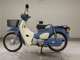 Фото Honda C50 SUPER CUB 2020 с японского аукциона
