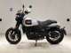 Фото Harley X500 2024 с японского аукциона