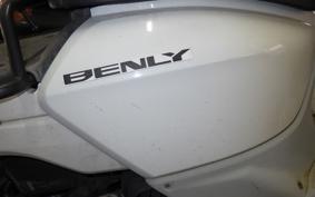 HONDA ﾍﾞﾝﾘｨ50-2 AA05