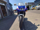 Фото Yamaha FZR250R-1 с японского аукциона