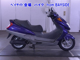 Фото Honda FORESIGHT с японского аукциона