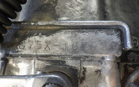 SUZUKI GSX750S KATANA GS75X