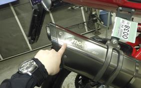BIMOTA DB8 2021