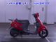 Фото Suzuki LET's 5 с японского аукциона