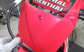 HONDA CRF250 RALLY 2020 ME12