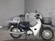 Фото Honda SUPER CUB50 с японского аукциона