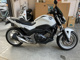 Фото Honda NC750S ABS 2016 с японского аукциона