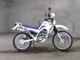 Фото Yamaha SEROW 225 с японского аукциона