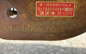 SUZUKI LET's 2 CA1PA