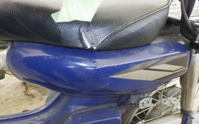 YAMAHA MATE 50 UA04J