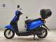 Фото Honda TACT-4ﾍﾞｰｼｯｸ с японского аукциона