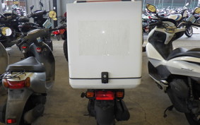 YAMAHA GEAR Gen.2 UA08J