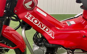 HONDA CT125 HUNTER CUB JA55