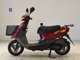 Фото Yamaha JOG Gen.5 с японского аукциона