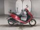 Фото Honda DIO с японского аукциона