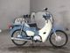 Фото Honda SUPER CUB50 2020 с японского аукциона