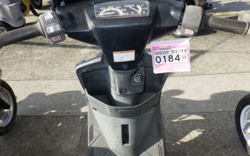 YAMAHA JOG Gen.1 3KJ