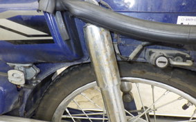 YAMAHA MATE 50 UA04J