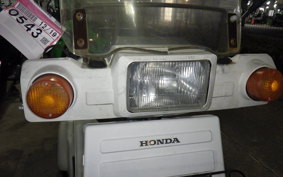 HONDA GYRO X