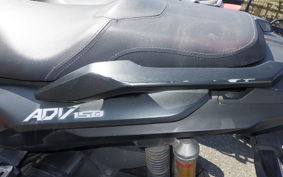 HONDA ADV150 KF38