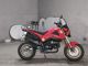 Фото Honda GU ROM 2014 с японского аукциона