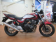 Фото Honda CB400SF 2023 с японского аукциона