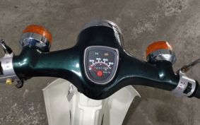 HONDA SUPER CUB90 HA02