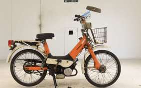 HONDA NOVIO 2025 PM50