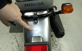 HONDA CB223S MC40