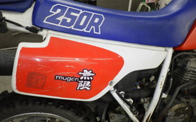 HONDA XR250R 2001 ME06