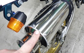 YAMAHA SEROW 250 Gen.3 2022 DG31J