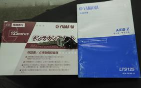 YAMAHA AXIS 125 Z SED7J