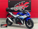 Фото Suzuki GSX250 R 2019 с японского аукциона