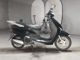 Фото Honda LEAD 110 с японского аукциона
