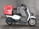 Фото Honda BENLY 50 с японского аукциона