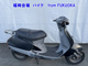 Фото Honda LEAD 90 с японского аукциона