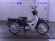 Фото Honda C110-2 с японского аукциона