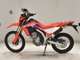 Фото Honda CRF250L 2021 с японского аукциона