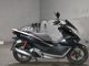 Фото Honda PCX 150 2017 с японского аукциона
