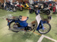 Фото Honda SUPER CUB50 2008 с японского аукциона