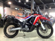 Фото Honda CRF250 RALLY 2017 с японского аукциона