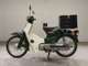 Фото Honda C50 SUPER CUB 2002 с японского аукциона