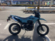 Фото Kawasaki KLX230 SM с японского аукциона